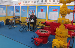 有效工作面積大，功能全